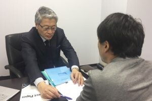 【出張相談可】投資マンションの売却に関する個別相談　受付中！