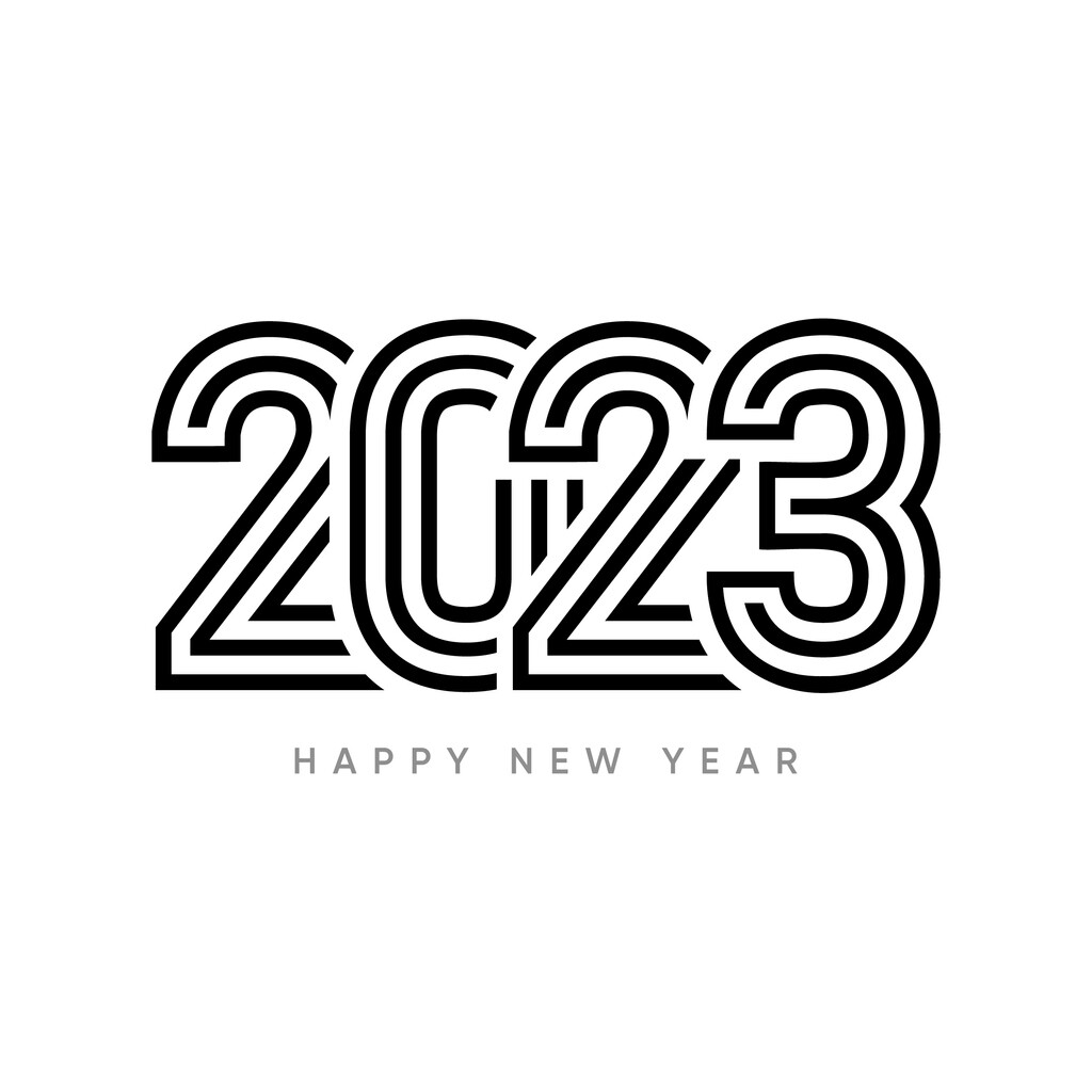 2023年  年頭所感